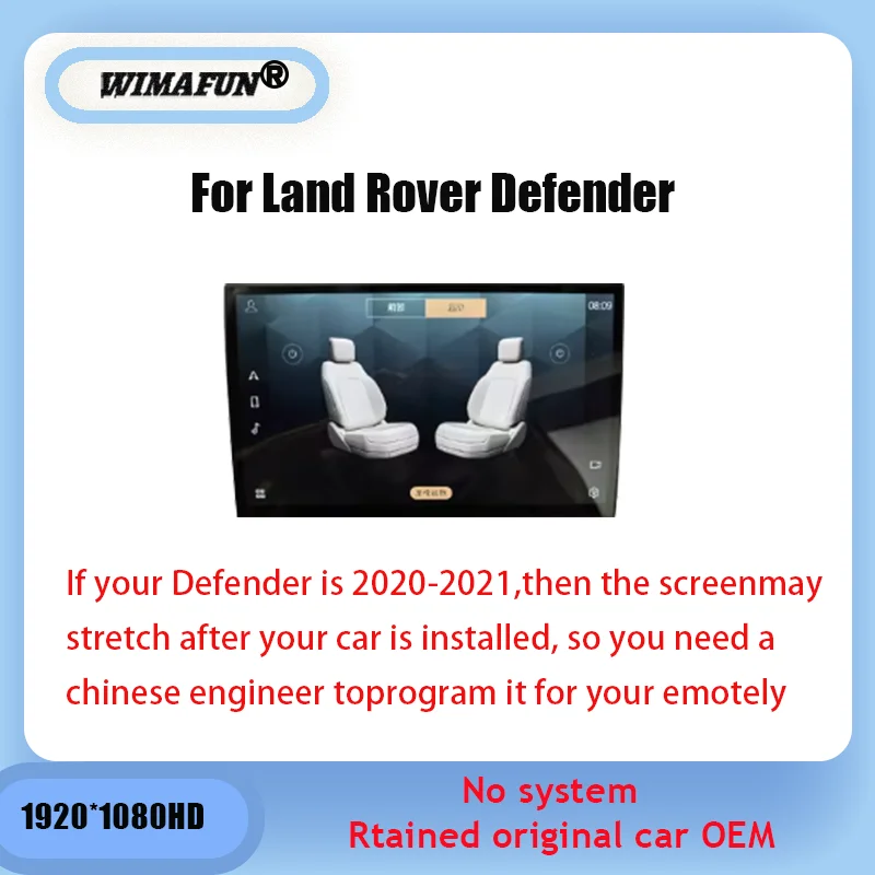 Car stereo head unit 11.4 for Land Rover Defender 90/110/130 / L663-no system screen retains original car functions