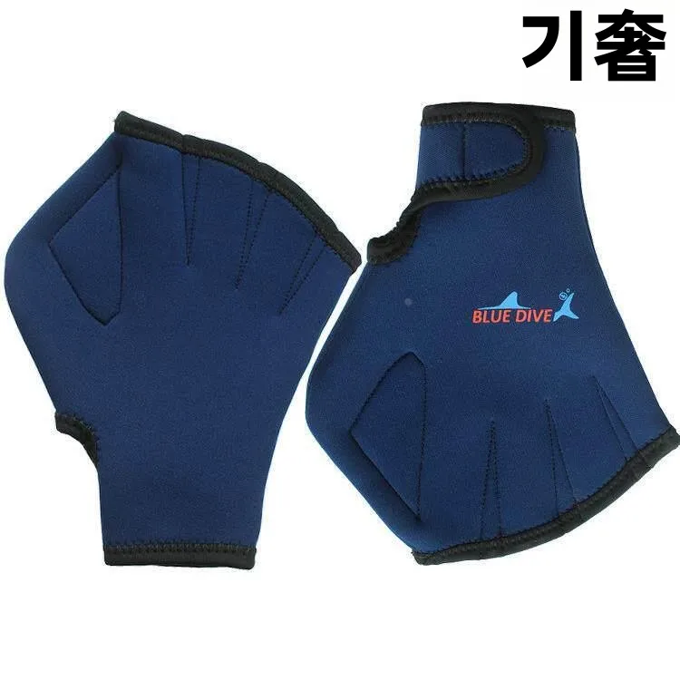 다이빙 수영 웹 핸드 글러브 오리 웹 발개구리 손바닥 수영 보조 장비 도구 내구성 있는 가죽 반 손가락 장갑