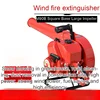 High Power Backpack Snow Blower Leaf Suction Leaf Blower High Speed ​​Site Cleaning Gasoline Blower 기 디월트송풍기 Tovia 유선송풍기 강력 송풍기 6