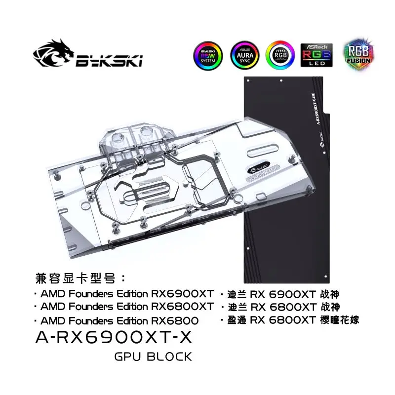 Uso Del Blocchetto Dell'Acqua Di Bykski Per La Scheda Della Gpu Dell'Edizione Di Riferimento Di Amd Rx6900Xt 6800Xt/Blocco Del Radiatore Di Rame Della