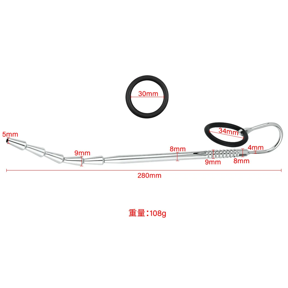 Super Long Penis Plug Urethral Dilators Stainless Steel Sex Toys For Men Penis/Rod Silicone Cock Ring Urethral Sounding Catheter