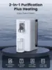 K19H  Reverse Osmosis System, Instant Hot Water Dispenser, Reverse Osmosis Water Filter  , 3:1 Pure 2