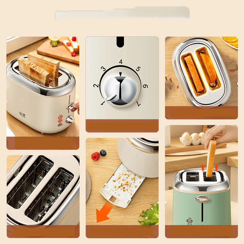 Bread Maker 1PC Automatic Intelligent Toaster Adjustable Temperature Dual Sided Auto Pop-up Sandwich Toast Breakfast Machine 5