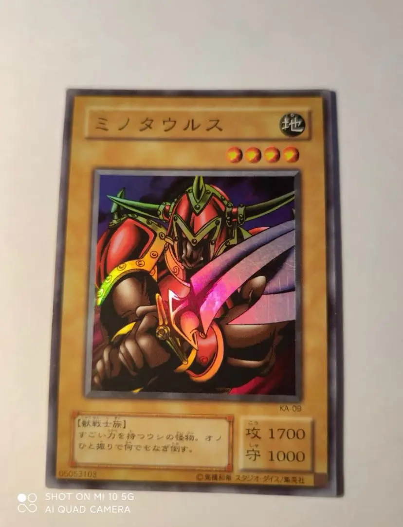 Yugioh Konami Ka-09 Super Rare Battle Ox Japanese Structure Deck