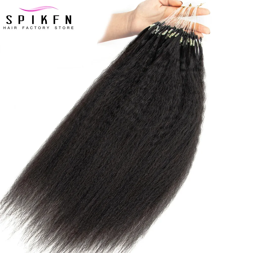 SPIKFN Micro Loop Hair Extensions Kinky Straight 12"-26" Natural Black Human Hair Micro Link 50pcs/pack Salon Supply