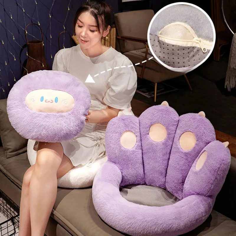 두꺼운 따뜻한 바닥 소파 쿠션 PuTuan 쿠션 바닥 게으른 소파 가정용 플러시 다다미 허리 쿠션 좌석 쿠션 고양이 발 모양
