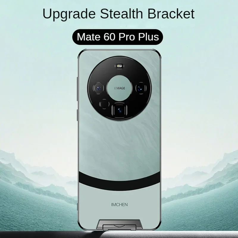 Sleek Armor Matte Stand Phone Case with Invisible Bracket Protection