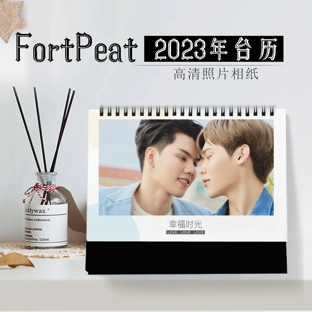 

2023-2024 Year Thai Drama Love In The Air Fort Peat Boss Noeul Thailand Stars Drama Calendar Desk Standing 8 Inch Calendars