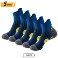 5 Pairs Blue