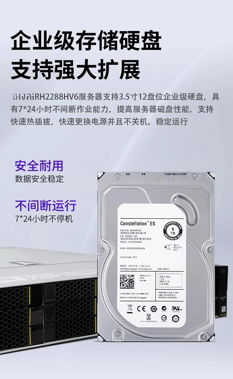 S0cdb642b215649f1a443c9814a2b083dn