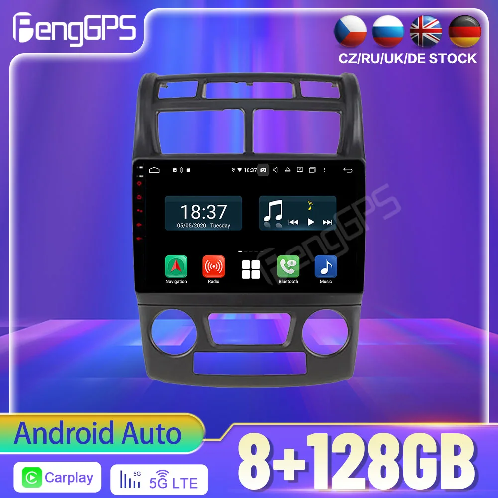 

Android Auto PX6 DSP For KIA Sportage 2007-2010 Car DVD GPS Navigation Auto Radio Stereo Video Multifunction CarPlay HeadUnit