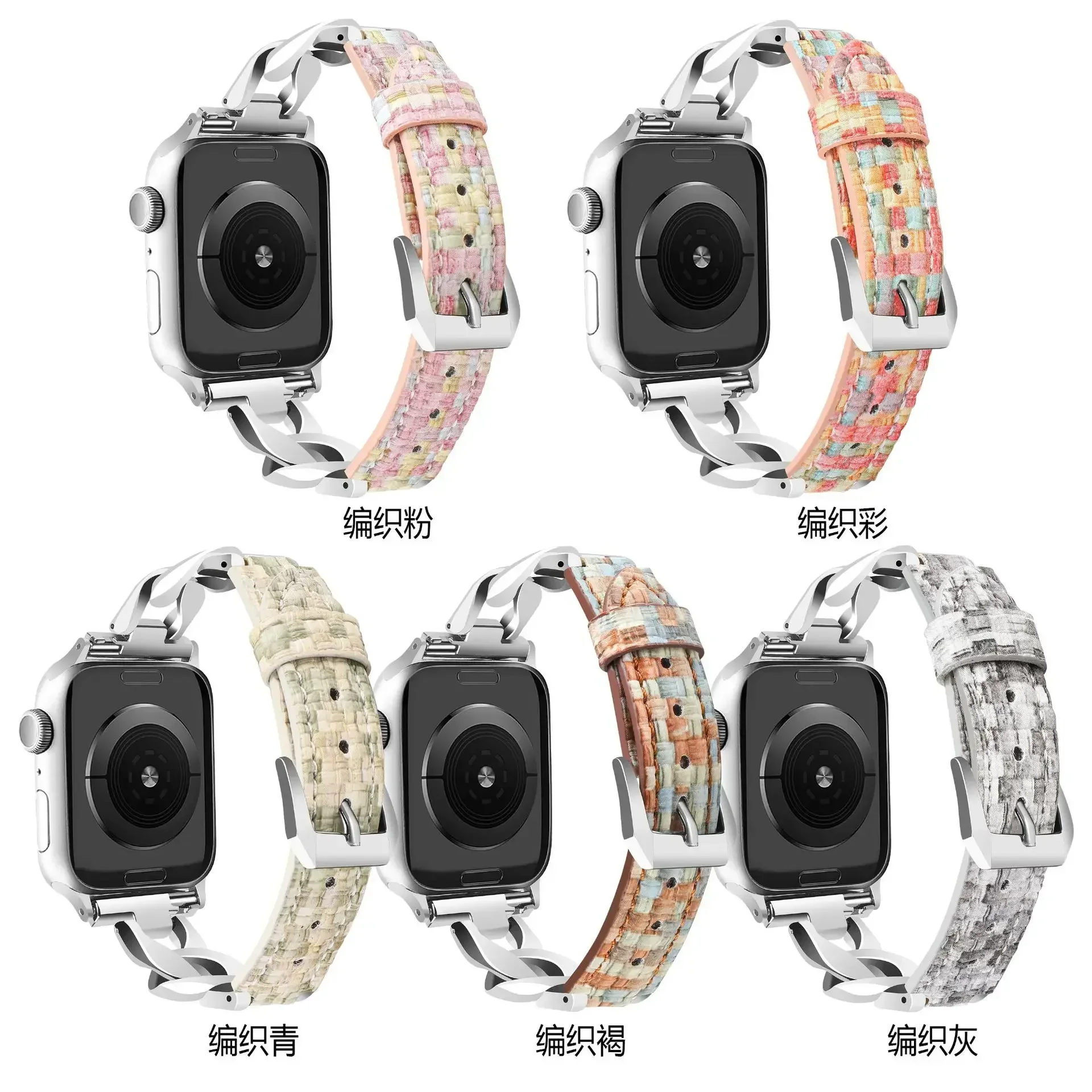 ݼ ̾Ƹ   Ʈ,  ġ 9 8 7 41mm 45mm Ʈ 49mm  , ̿ġ 6 5 4 3 SE2 40mm 44mm