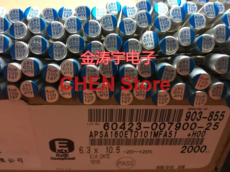 

50 шт. NIPPON PSA 16V100UF 6.3X10.5MM материнская плата твердый полимерный конденсатор psa 100 мкФ 16V CHEMI-CON электролиз в алюминиевой оболочке