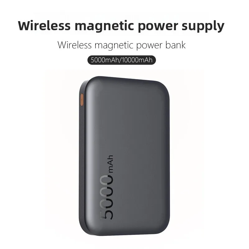 Qi2 마그네틱 보조배터리 5000mAh 슬림 무선 외장 배터리 20W 고속 충전 MagSafe 호환 아이폰 16 15 14 13용