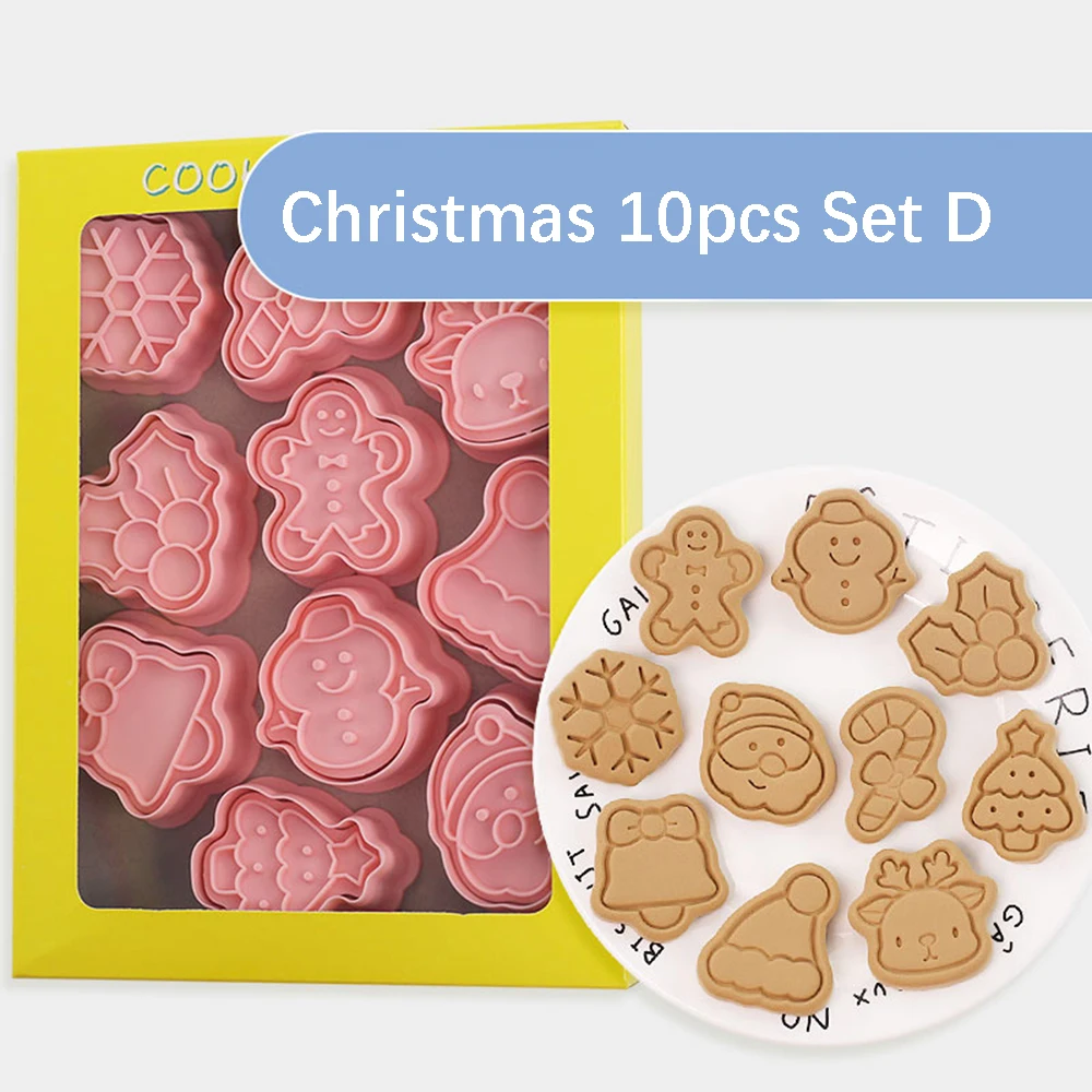 8pcs - KC1010D