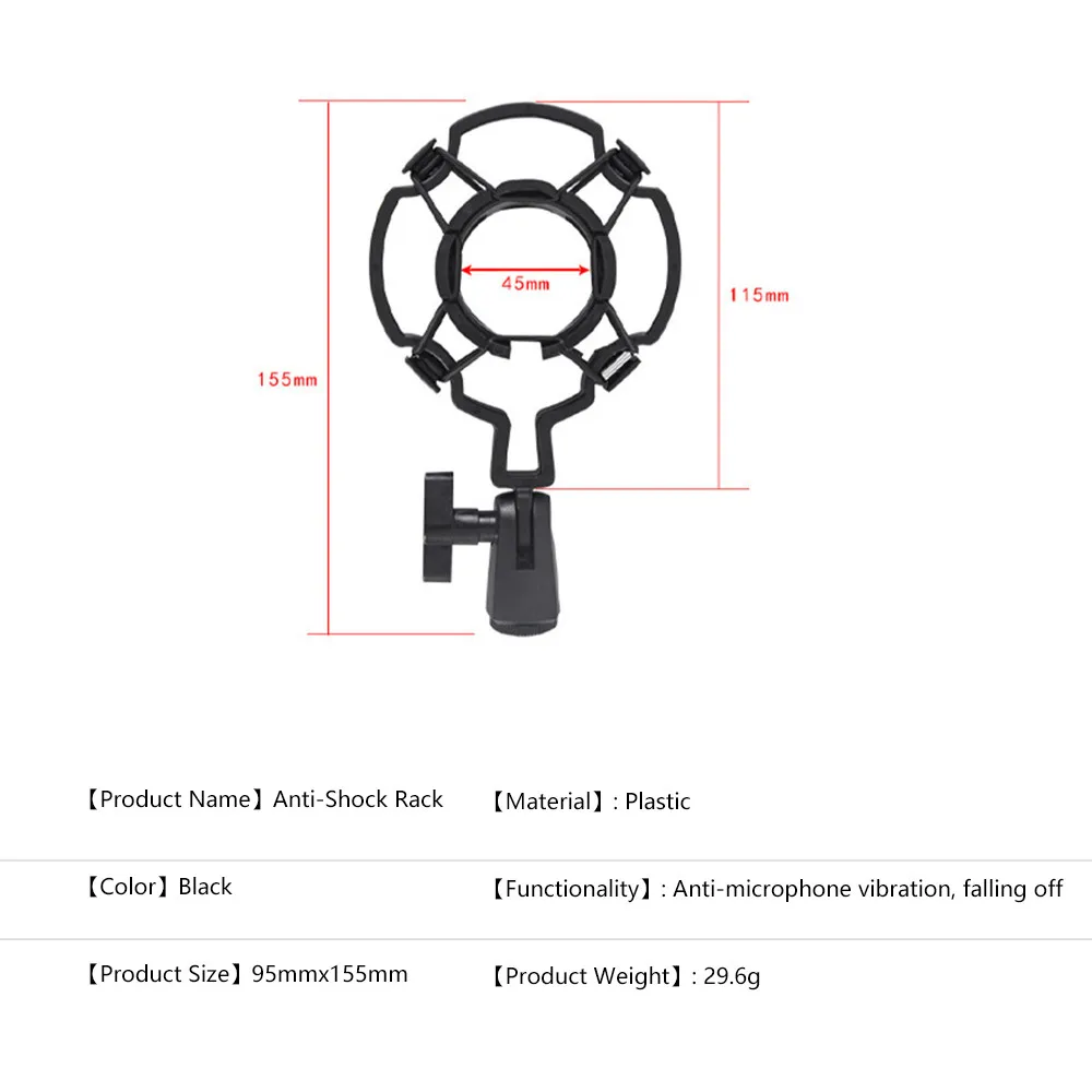 Universal Professional Condenser Microphone Mic Shock Mount Holder Studio Recording Bracket For Large Diaphram Mic Clip Black microphone stand microphone shock mount