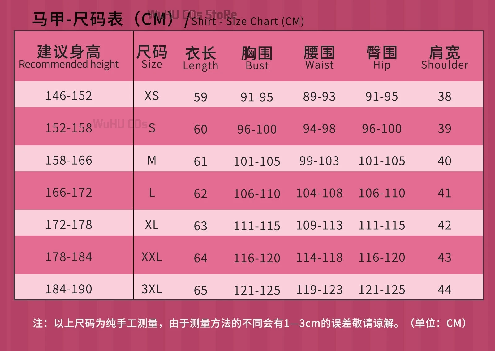 Hazbin Lucifer Cosplay Anime Hotel Morningstar Cosplay Costume Wig Daddy White Suit Devil Hell Halloween Party Adult Men Costume 56 Hazbin Lucifer Cosplay Anime Hotel Morningstar Cosplay Costume Wig Daddy White Suit Devil Hell Halloween Party Adult Men Costume 45