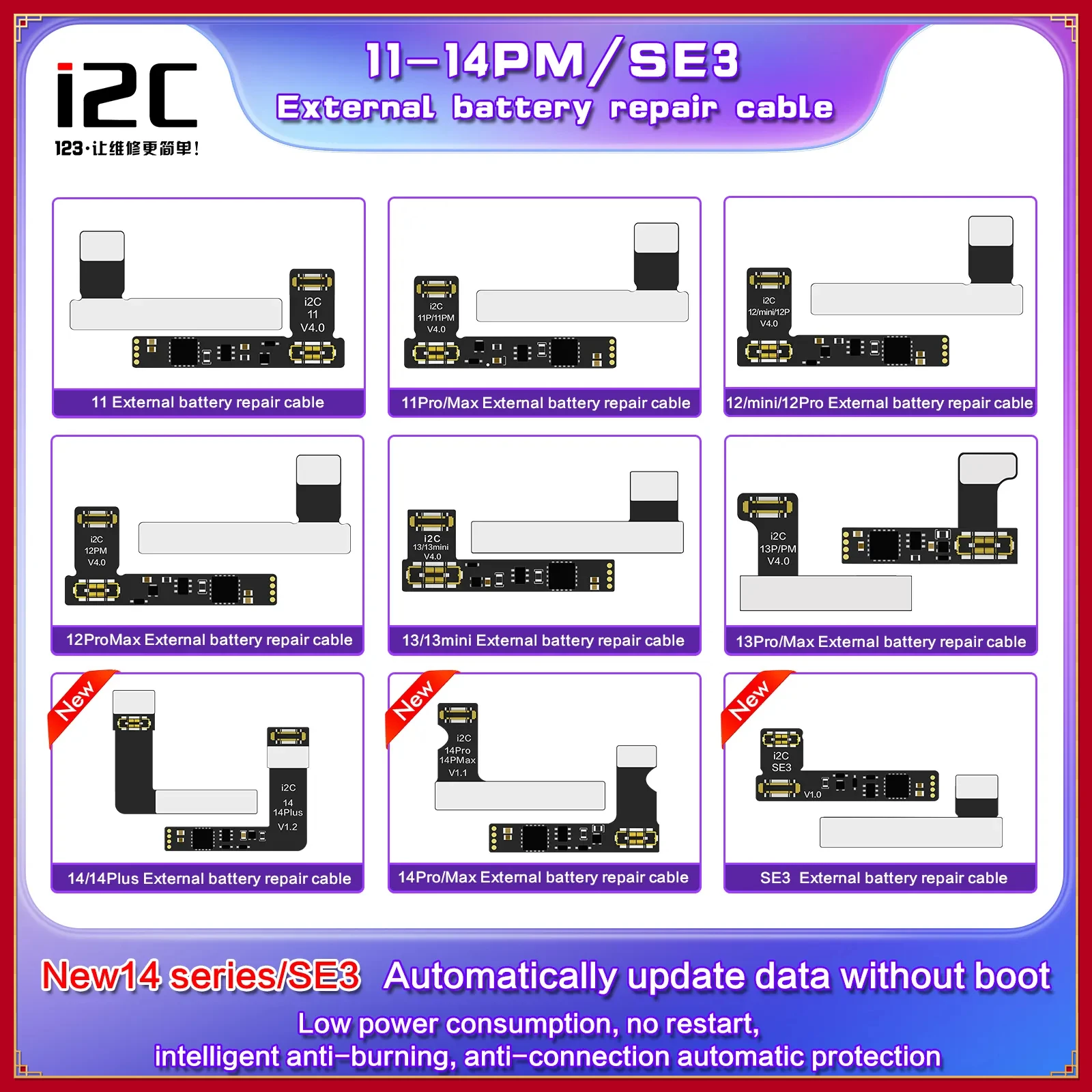 

i2C 11-14PM SE3 External Battery Repair Flex Cable for Device KC01 Read Write Bottom i6S Battery Data