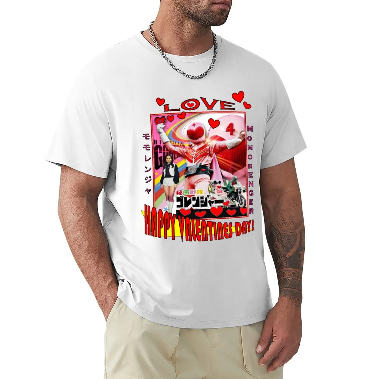 

Happy Valentines Day Love Momorenger T-Shirt sublime t shirt Anime t-shirt mens workout shirts