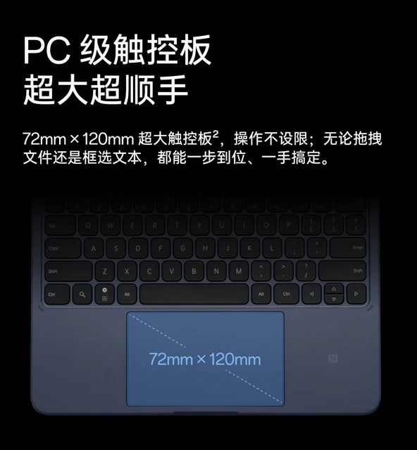 OPPO Pad 3 Pro 本体 + キーボードカバー + スタイラスペン OPPO Pad 3 Pro 本体 + キーボードカバー + スタイラスペン
