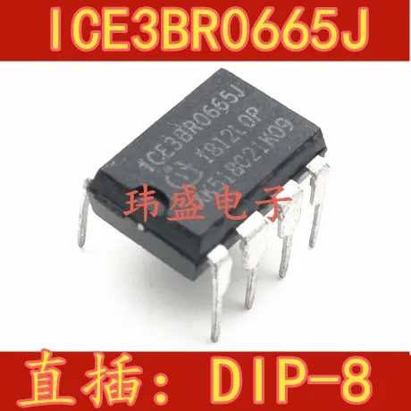 

5 pieces ICE3BR0665J 3BR0665J DIP-8 3BR0665JZ