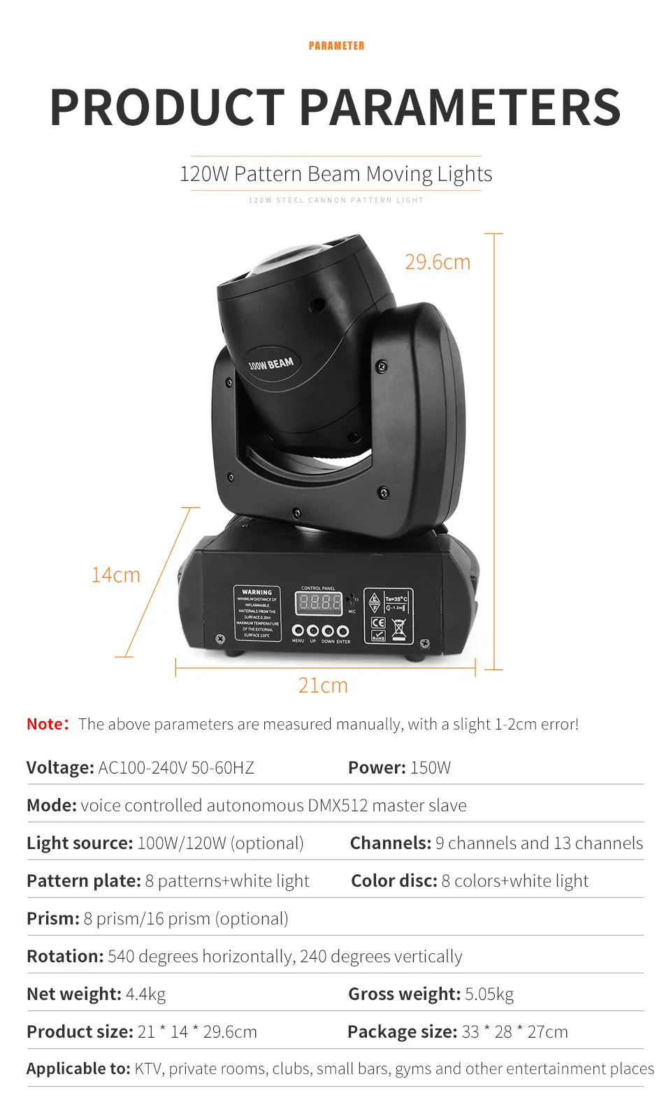 LED Mini DMX 100W Moving Head Beam Light DJ Party Bar 8 Pattern Lighting Stage P
