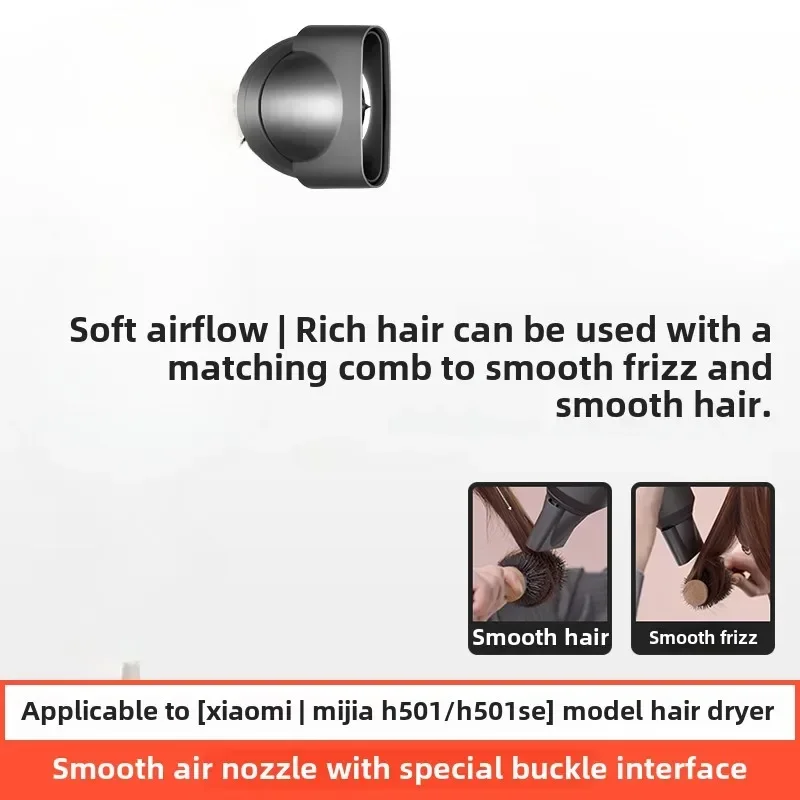 ل Xiaomi Mijia مجفف الشعر H501/H501SE تجفيف النمذجة مجفف الشعر المعبرة اكسسوارات الكلب أنبوب حقيبة الناقل الكلب العناصر لعبة الكلب