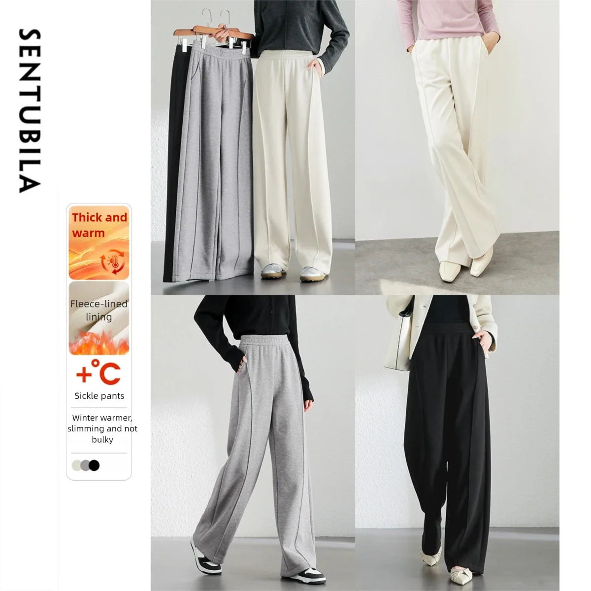 SENTUBILA Winter Warm Pants Women Sweatpants 2025 Casual High Waist Full-length Straight Wide Leg Trousers Woman 144K56761
