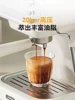 Semi automatic coffee maker machine Smart Pump Drip type Espresso coffee machine 20Ba portable coffee maker Home Appliance 220V 5