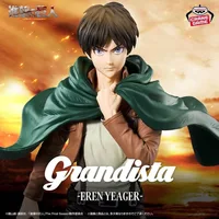 ⁦مجسم أنمي هجوم العمالقة إيرين ييغر (إصدار Grandista الأصلي من Banpresto / Bandai) 26 سم | Official Bandai Banpresto Attack on Titan Grandista Eren Yeager Action Figure 26cm⁩ - الصورة ⁦3⁩