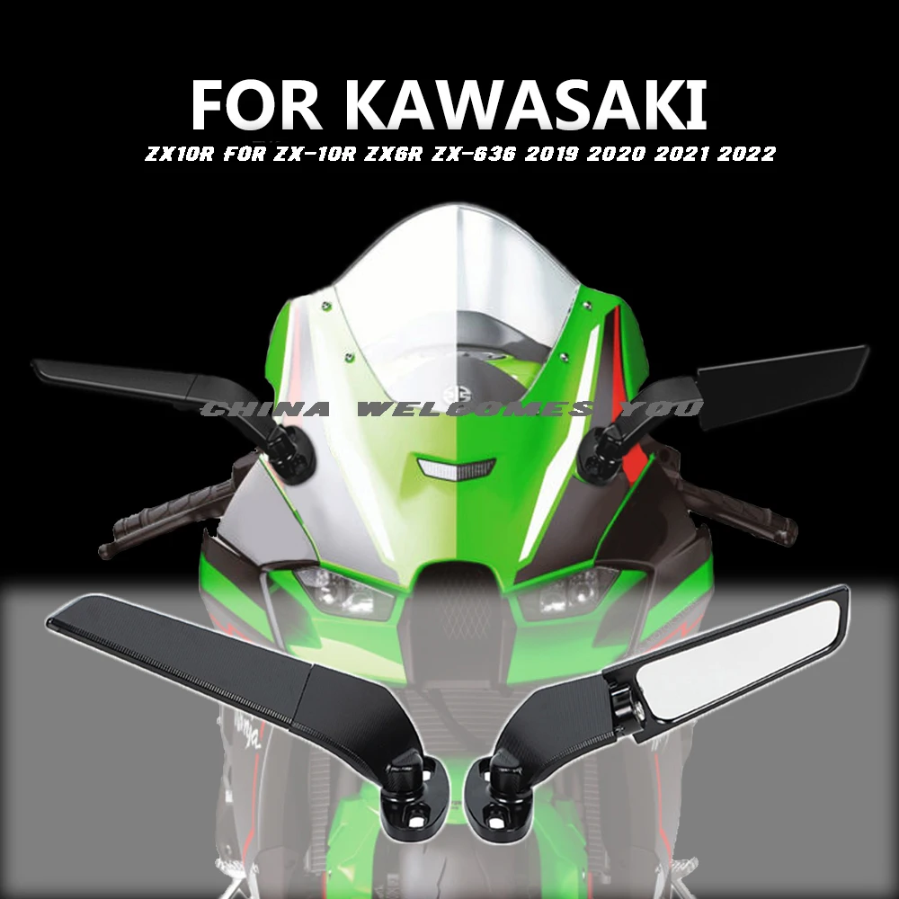 BrandNewRearviewMirrorForKawasakiZX10RForZX10RZX6RZX636