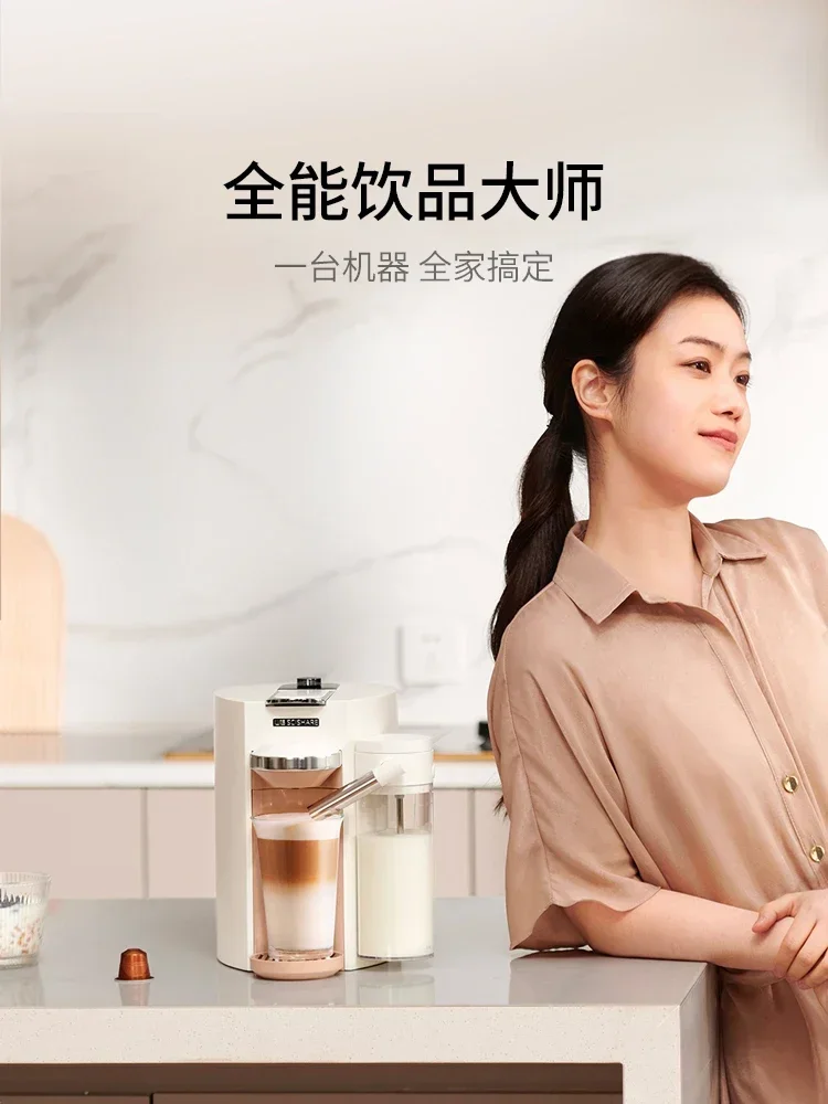 Think Foam Coffee Machine Macchina Da Caffè Automatica A Capsule Tre In Uno Per Uso Domestico Piccola Compatibile Con Nespresso