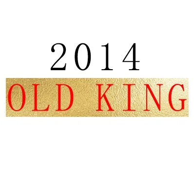 2014 OLD King Store