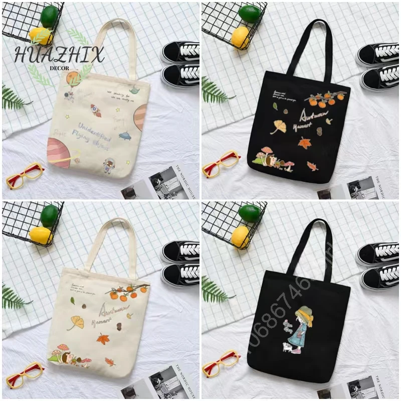 

Starry Sky Shoulder Bags Alien Planet Garden Leaves for Women Shopping Tote Bag Large Capacity Storage Canvas Foldable Handbag