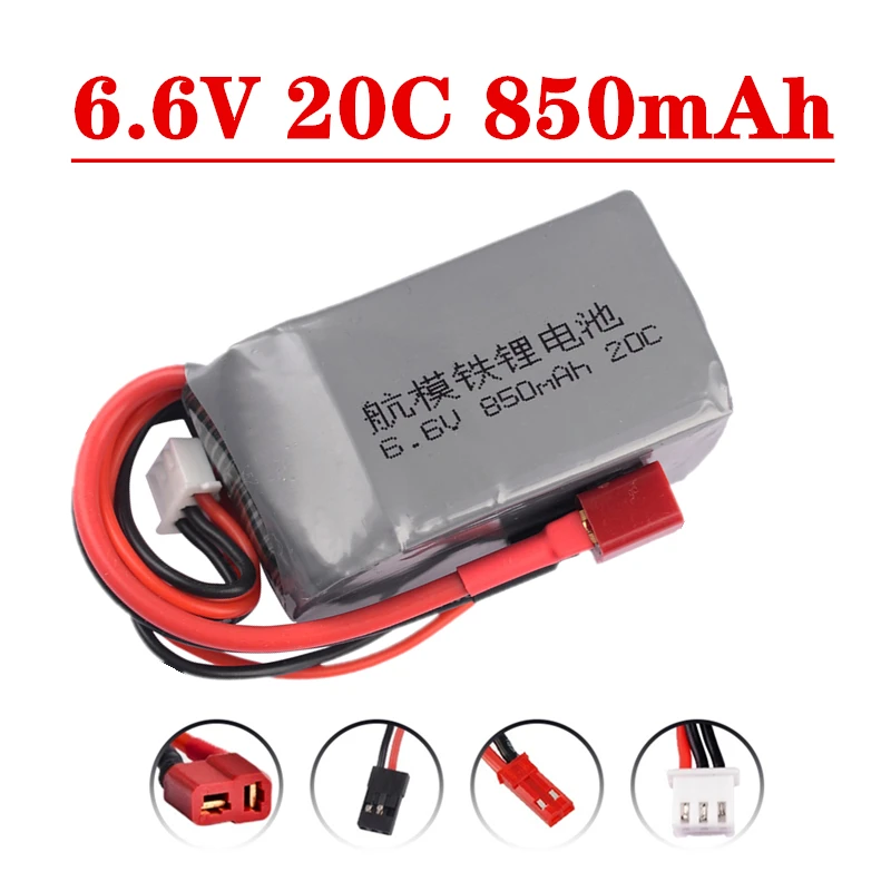 Batterie LiFePO4 6.6V 850mAh pour Drone RX/TX - Lot de 1, 3 ou 5