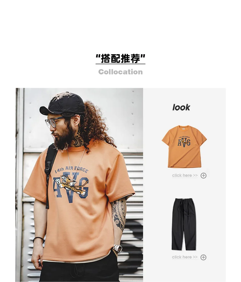 Maden Herren Outdoor-Baseballkappe, schnell trocknend, leicht, kurze Krempe, Sonnenhut, lässig, Camping, japanischer Hut, mehrfarbiger Schirmmütze – Detail 6