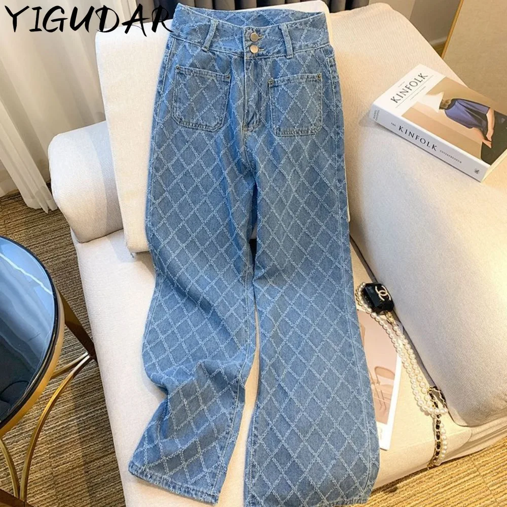 

2023 Spring New Lingge Design High Waist Jeans for Women's Loose and Slim Fit Versatile Straight Leg Wide Leg Pants Women