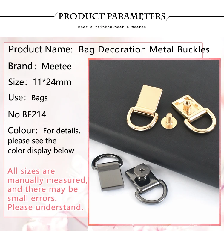 4/10Pcs Meetee 14/17/19/25mm Metal D Ring Buckles Detachable