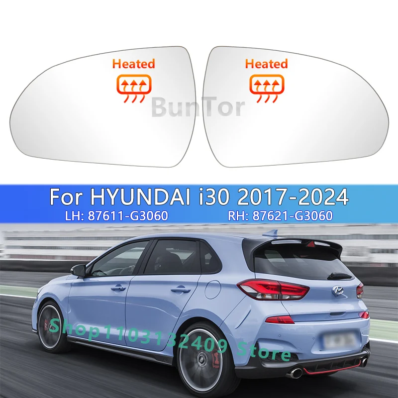 Left Side Mirror Glass Replacement For HYUNDAI I30 GD (02/2012 - 02/2017) - Heated, Convex With Base
