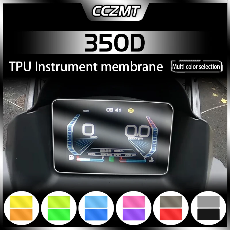 For ZONTES 350D 350 D Motorcycle Parts Cluster Scratch dashboard Protection film Speedometer Screen Protector protective film for elegoo jupiter 6k and other 12 8 inch lcd screen protector for 3d printer parts