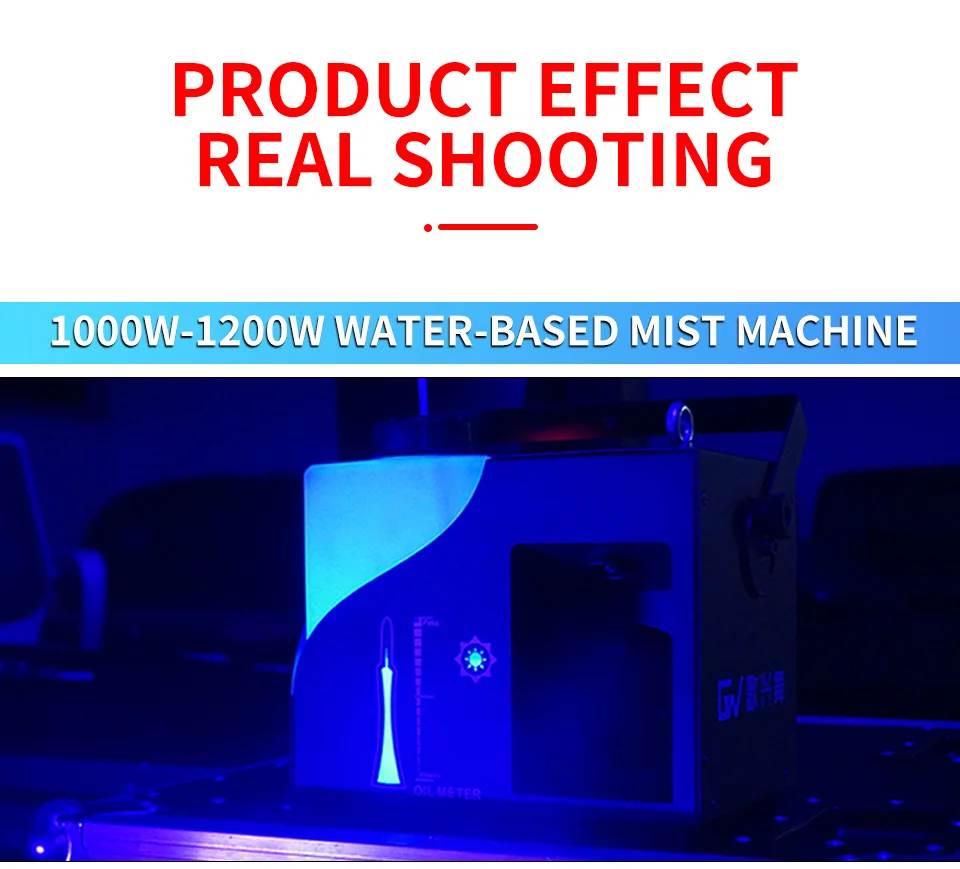 DJ Disco 1000W 1200W Haze Machine Party Mist Haze Smoke Machine Water-Based Fog