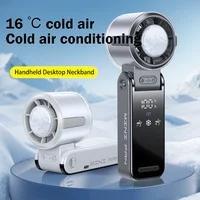 Ventilateurs portables 29,000 tr/min pliable pliable TEC supraconducteur refroidissement Mini ventilateur Portable refroidisseur d'air Minifan 3