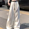 High Waist Wide Leg Denim Jeans Women's Folded White Straight Long Pants Trendy Lazy Style Casual High Waist Slimming