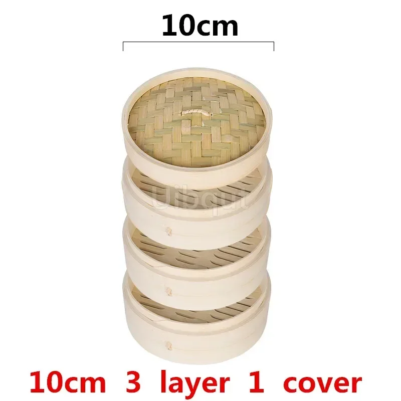 10cm 3 layer 1 cover