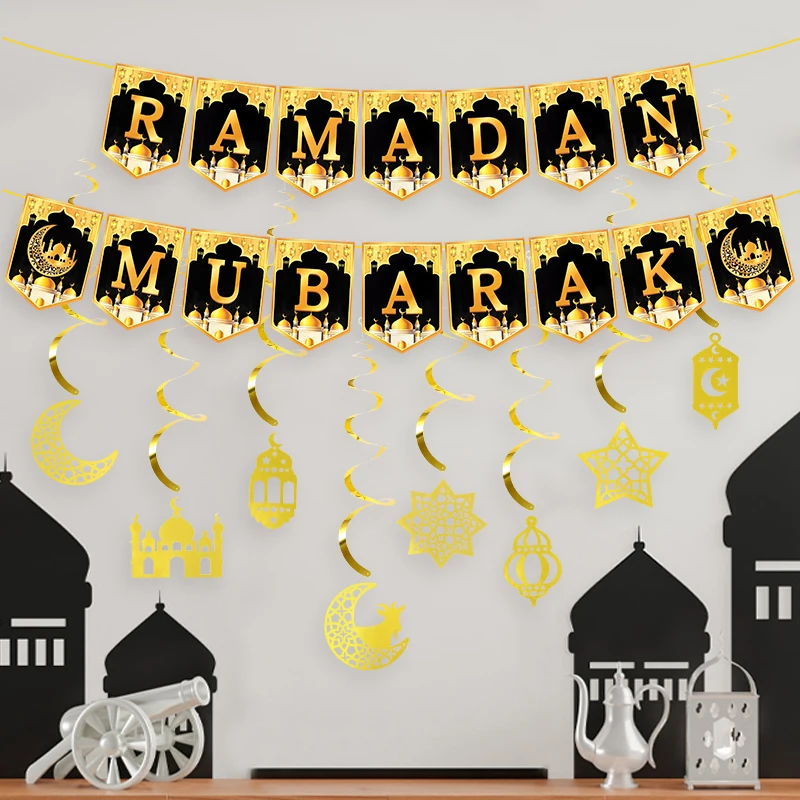 2025 Eid Mubarak Decor Banner Ramadan Mubarak Banner Kareem Ramadan Decoration for Home Islamic Muslim Party Eid Al Adha