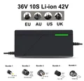 42V 10S charger