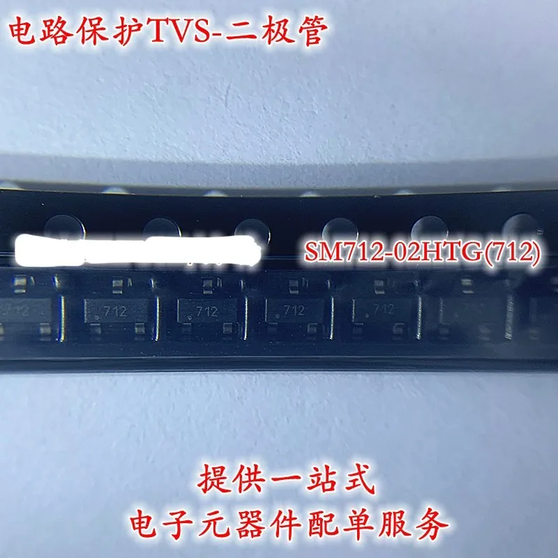 30PCS NANOSMDC035F-2 NANOSMDC035F (1206) 16V/350/Ma self recovery fuse