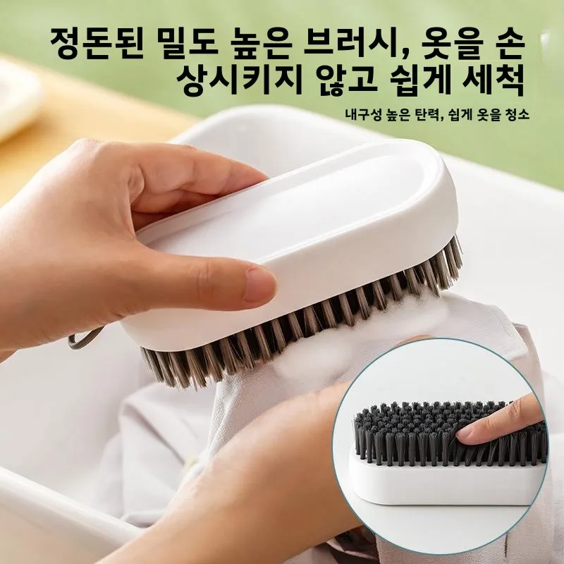 긴 손잡이 부드러운 솔이 있는 가정용 다기능 세탁 신발 브러쉬, 신발 손상 없이 전문적인 세척 가능