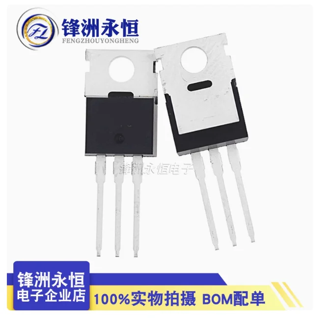 10pcs/lot L7812CV L7812 KA7812 LM7812 LM7812CT TO-220 Voltage Regulator