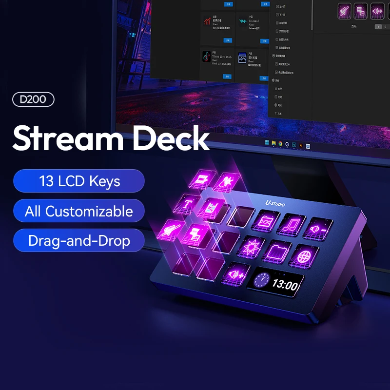 Ulanzi D200 Live Streaming Controller for Creators
